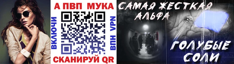 А ПВП СК КРИС Дмитровск