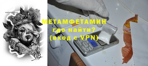 хмурый Горнозаводск