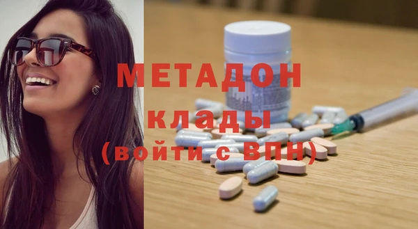 spice Горняк