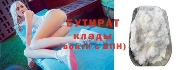 хмурый Горнозаводск
