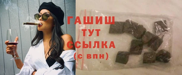 хмурый Горнозаводск