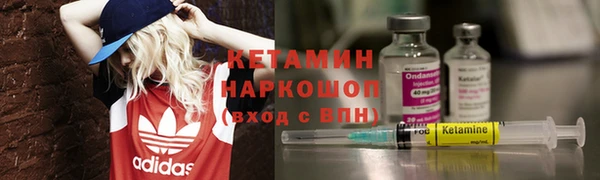 кокаин Переславль-Залесский