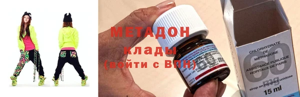 хмурый Горнозаводск