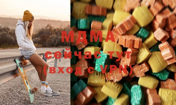 хмурый Горнозаводск
