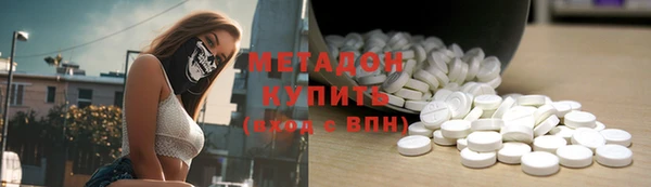 spice Горняк