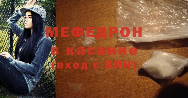 хмурый Горнозаводск
