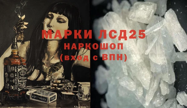 хмурый Горнозаводск