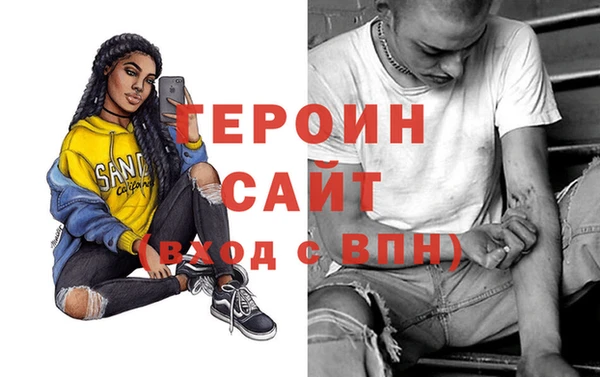 хмурый Горнозаводск
