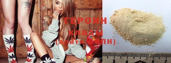 хмурый Горнозаводск