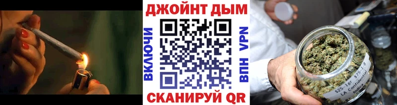 Каннабис планчик купить Дмитровск